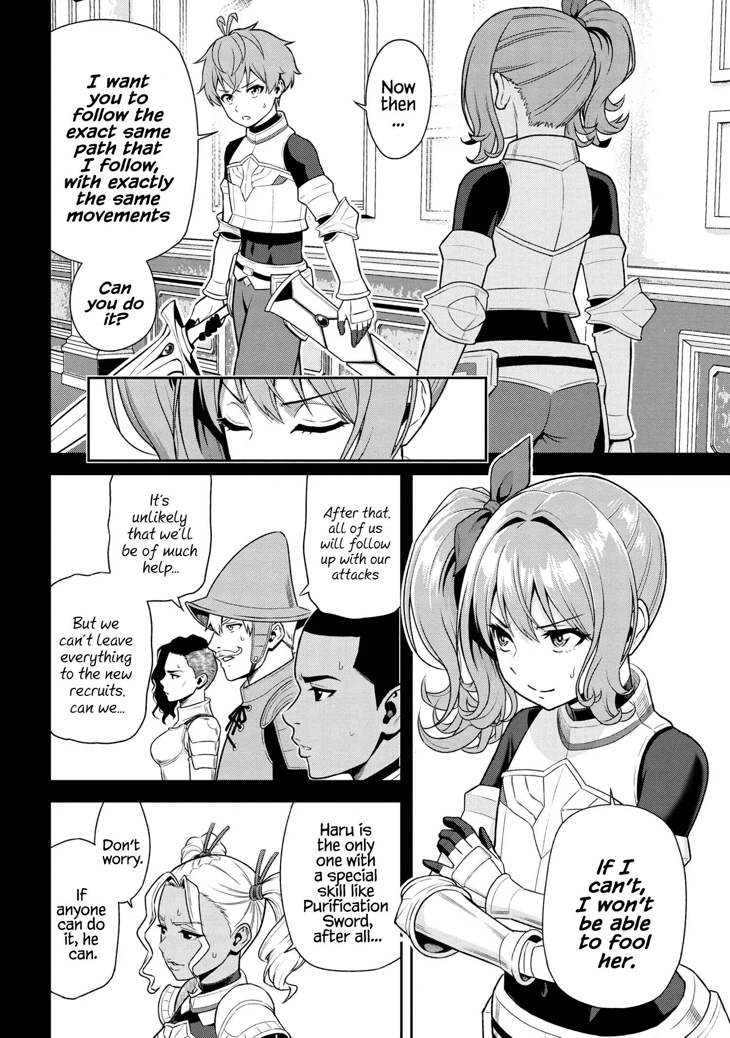 Older Elite Knight Is Cute Only in Front of Me Chapter 24.3 10